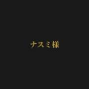 ヒメ日記 2026/07/03 11:04 投稿 南星　聖来 【セイラ】 クラブ　ブレンダ難波店