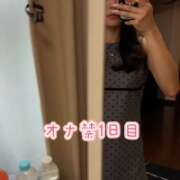 ヒメ日記 2026/07/25 22:33 投稿 南星 聖来 【セイラ】 クラブ ブレンダ難波店