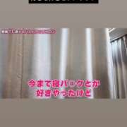 ヒメ日記 2026/07/28 17:02 投稿 南星　聖来 【セイラ】 クラブ　ブレンダ難波店