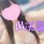 みれい 初めて...奪ってくれますか？🥺 素人しか勝たん！柏店（超恋人型空間デリヘル）