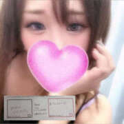 りえ お礼🫶 迷宮の人妻　熊谷・行田発