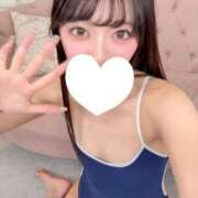 ヒメ日記 2026/06/18 01:26 投稿 りおん★純真無垢なモデル級JD 渋谷S級素人清楚系デリヘル chloe