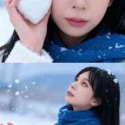 ヒメ日記 2025/11/16 21:17 投稿 あみ One More奥様　横浜関内店