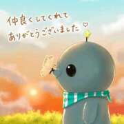 ヒメ日記 2026/08/07 02:36 投稿 れむ★永遠に輝く綺麗系美女 BEPPIN SELECTION ～べっぴんセレクション～