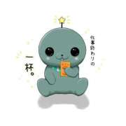 ヒメ日記 2026/08/13 04:16 投稿 れむ★永遠に輝く綺麗系美女 BEPPIN SELECTION ～べっぴんセレクション～