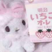 ヒメ日記 2025/09/04 12:18 投稿 あゆ カリビアン