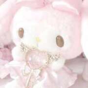 あゆ しゅっきん🎵♡ カリビアン