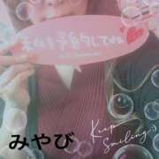 ヒメ日記 2025/08/13 18:33 投稿 みやび 山梨デリヘル 人妻物語 ～極～