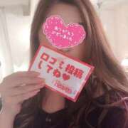 ヒメ日記 2025/08/23 01:58 投稿 みやび 山梨デリヘル 人妻物語 ～極～