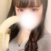 ヒメ日記 2025/08/14 15:15 投稿 まりな おねだり！ココナッツ