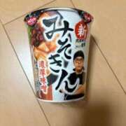 ヒメ日記 2025/08/13 21:57 投稿 まひる 熟女家 堺東店