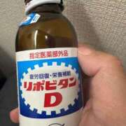 ヒメ日記 2025/11/21 15:27 投稿 まひる 熟女家 堺東店