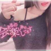 ヒメ日記 2025/12/13 21:31 投稿 りな キミ恋♡いちゃ甘密着性活