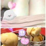 ヒメ日記 2025/08/14 20:57 投稿 ゆり 群馬伊勢崎ちゃんこ