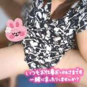 ヒメ日記 2025/08/29 19:07 投稿 ゆり 群馬伊勢崎ちゃんこ