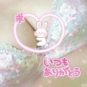 ヒメ日記 2025/09/06 15:47 投稿 ゆり 群馬伊勢崎ちゃんこ