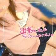 ヒメ日記 2025/09/07 12:27 投稿 ゆり 群馬伊勢崎ちゃんこ