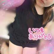 ヒメ日記 2025/09/15 15:37 投稿 ゆり 群馬伊勢崎ちゃんこ