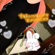 ヒメ日記 2025/09/18 21:27 投稿 ゆり 群馬伊勢崎ちゃんこ