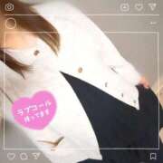 ヒメ日記 2025/09/20 17:37 投稿 ゆり 群馬伊勢崎ちゃんこ