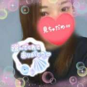 ヒメ日記 2025/10/13 22:37 投稿 ゆり 群馬伊勢崎ちゃんこ