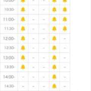 ヒメ日記 2025/09/12 10:54 投稿 大空 ほのん マーベリック横浜