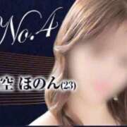 ヒメ日記 2026/02/01 14:44 投稿 大空 ほのん マーベリック横浜