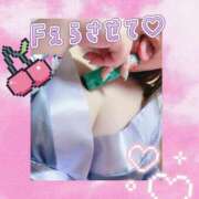 ヒメ日記 2025/08/03 18:22 投稿 ひびき ラブ・アンド・ラブ