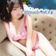 ヒメ日記 2026/02/23 21:17 投稿 ひびき ラブ・アンド・ラブ