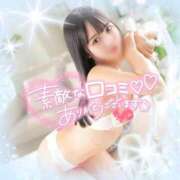 ヒメ日記 2025/09/05 01:19 投稿 ☆みなと☆ Kiseki