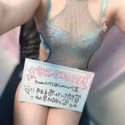 ヒメ日記 2025/09/10 01:15 投稿 ☆みなと☆ Kiseki