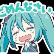 ヒメ日記 2025/09/14 11:39 投稿 ☆みなと☆ Kiseki