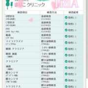 ヒメ日記 2026/09/15 19:17 投稿 IRIA GRAND STAGE