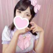 ヒメ日記 2025/08/06 08:32 投稿 かのん 横浜関内人妻城