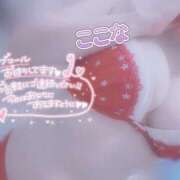 ヒメ日記 2025/08/05 08:30 投稿 ここな スピードエコ天王寺店