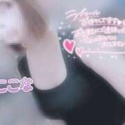 ヒメ日記 2025/08/05 10:10 投稿 ここな スピードエコ天王寺店