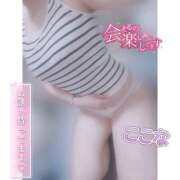 ヒメ日記 2025/08/12 13:00 投稿 ここな スピードエコ天王寺店