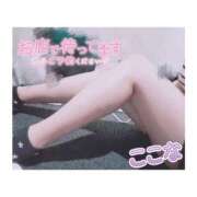 ヒメ日記 2025/08/17 09:50 投稿 ここな スピードエコ天王寺店