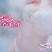 ヒメ日記 2025/08/20 11:20 投稿 ここな スピードエコ天王寺店