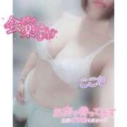 ヒメ日記 2025/08/25 10:00 投稿 ここな スピードエコ天王寺店