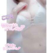 ヒメ日記 2025/08/27 17:40 投稿 ここな スピードエコ天王寺店