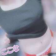 ヒメ日記 2025/08/28 22:50 投稿 ここな スピードエコ天王寺店