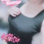 ヒメ日記 2025/08/29 09:30 投稿 ここな スピードエコ天王寺店