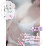 ヒメ日記 2025/08/31 08:20 投稿 ここな スピードエコ天王寺店