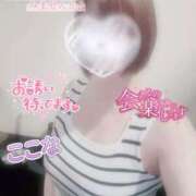 ヒメ日記 2025/09/15 09:50 投稿 ここな スピードエコ天王寺店