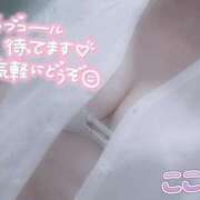 ヒメ日記 2025/09/21 11:30 投稿 ここな スピードエコ天王寺店