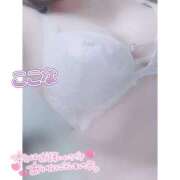 ヒメ日記 2025/09/21 21:00 投稿 ここな スピードエコ天王寺店