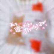 ヒメ日記 2025/09/23 21:20 投稿 ここな スピードエコ天王寺店