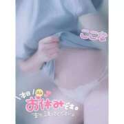 ヒメ日記 2025/09/24 18:30 投稿 ここな スピードエコ天王寺店