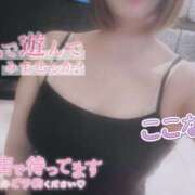 ヒメ日記 2025/09/28 14:40 投稿 ここな スピードエコ天王寺店